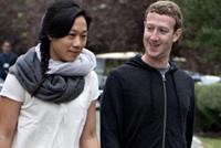 رسالة من زوكربيرغ إلى ابنته...