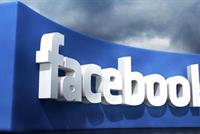 فيسبوك يحدّث ميزة التدوين 