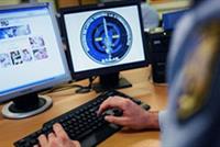 بالفيديو: 5 شركات تراقبك حالياً.. وأنت لا تعلم 