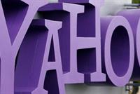 رئيسة ياهو تعلن ولادة طفليتها التوأمين!