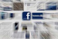 هل تعلم انه يمكنك تصفّح الفايسبوك دون إنترنت؟!