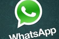  البرازيل تحجب تطبيق 