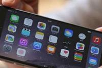 لمستخدمي آيفون… خبر سار من الفايسبوك