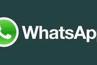 واتسآب يطور خدمة جديدة.. فهل ستلقى إعجابكم؟