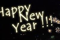 خارطة حفلات رأس السنة حسب الفنانين وأسعار التذاكر