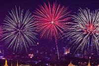 ما لا تعرفونه عن 