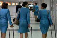 ثروة مالية عابرة للدول.. في ثياب داخلية! 