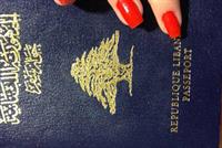  جوازات سفر لبنانية جديدة... اليكم التفاصيل!