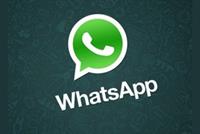  ميزة جديدة ستنال اعجاب مستخدمي  Whatsapp