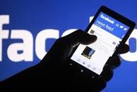 فيسبوك تبدأ حملة ضد التطرف الإلكتروني
