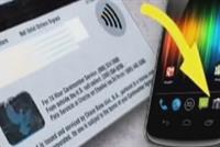 إحذروا هذا النّوع الجديد من النّشل