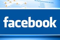 أسهم فيسبوك تقفز 15.5 بالمئة بعد إعلانها نتائج قوية