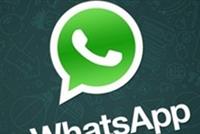 ما هو التطبيق الذي تغلَّب على واتس آب ؟