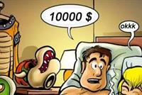  الجميلة الشقراء والسبعيني وغرام أمام الناس 