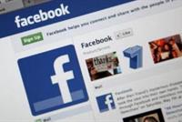 الـFacebook يفضحكم... فانتبهوا