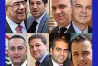 عازبو المجلس سيخسرون واحداً