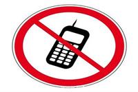 ممنوع على النساء العازبات استخدام الهواتف المحمولة!