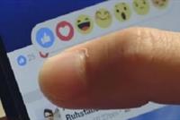 الـLike على فايسبوك يحرّمه الشرع