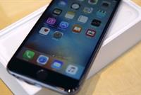 آبل تحدد موعد الكشف عن أصغر جهاز آيفون 