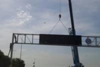 وأخيراً.. تركيب أول VMS في لبنان