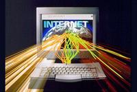  فضيحة الانترنت غير الشرعي تتفاعل