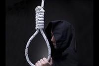 بالفيديو: شنق نفسه وصدم شقيقته الصغيرة