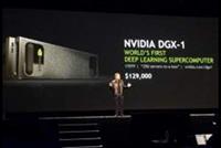 NVIDIA DGX-1 حاسوب خارق بكلفة 129 آلف دولار 