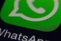  مساعي أميركية لعرقلة تشفير تطبيق واتساب