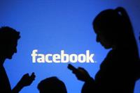 فيسبوك يطلق ميزة تشارك الصور والفيديوهات 
