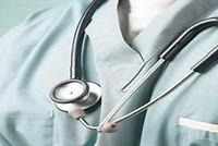 معلومة طبية هامة للرجال!