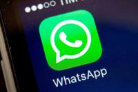 إحتيال جديد بـ واتس آب يسلب أموالكم.. فاحذروه! 