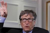 بيل غيتس يبيع حصته بالكامل في بريتيش بتروليوم