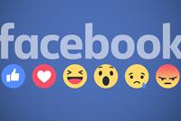 الرموز التعبيرية في فيسبوك تهدد خصوصيتك