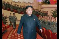  هذه هي المواصفات المطلوبة للزواج من شقيقة زعيم كوريا الشمالية!