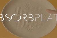 طبق يمتصّ الدهون من الطعام!