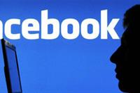  فيسبوك يتنصت على مستخدميه!؟