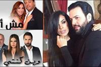 بالأرقام.. إليكم المسلسل الأكثر مشاهدة في رمضان!