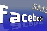 SMS على فيسبوك ماسنجر مجددا
