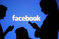 هكذا يحارب فيسبوك الميول الانتحارية