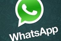  ميزات سرية يجب أن تعرفها عنواتس آب!