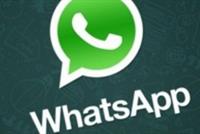  رقم مذهل لمكالمات واتساب في الثانية الواحدة