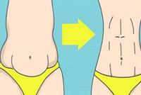 بطن مسطّح بلا دهون.. من دون رياضة