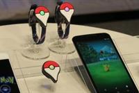 لعبة تشغل العالم ولبنان!