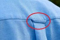 هل تعلم سبب وجود هذه القطعة في القميص؟