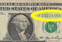 ابحث عن هذا الرقم الذي سيحوّلك إلى ميليونير!