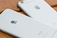 هذا الزرّ سيختفي من Iphone 7 !