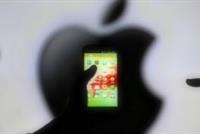  قريبًا..حماية الصحفيين أصحاب الهواتف الآيفون من التجسس