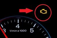 ما السبب وراء ظهور هذه الإشارة في السيارة؟