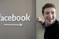  زوكربيرغ ربح 3.4 مليار دولار في ساعة واحدة !! 