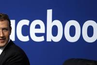 مليارات الضرائب تهدد فيسبوك